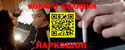 прущая мука Ипатово