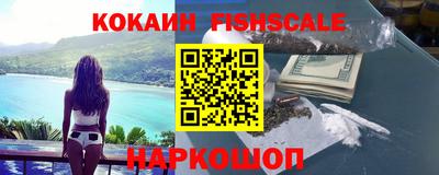 прущие крисы Изобильный
