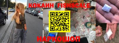 прущие крисы Изобильный