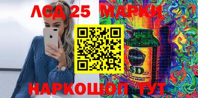 прущая мука Ипатово