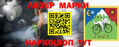 прущие крисы Изобильный