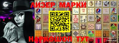прущие крисы Изобильный