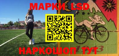 прущая мука Ипатово