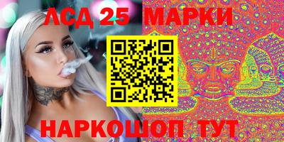 прущая мука Ипатово