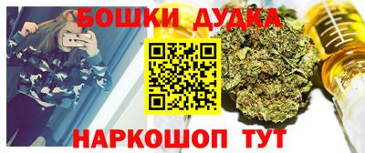 прущая мука Ипатово