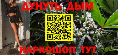 прущие крисы Изобильный