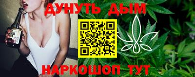 трава Ирбит