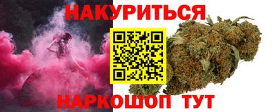 прущие крисы Изобильный