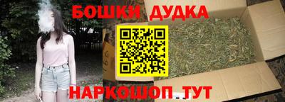 трава Ирбит