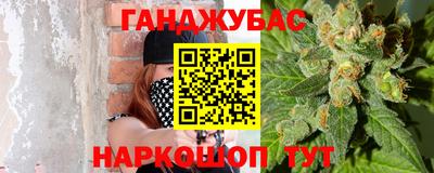 трава Ирбит