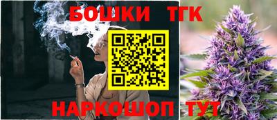 амфетамин Жуковский