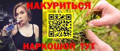 СК Заводоуковск