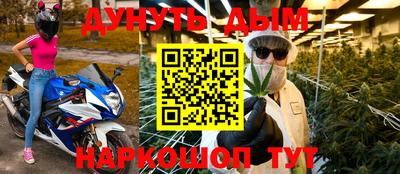 прущие крисы Изобильный
