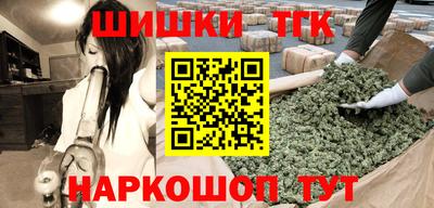 трава Ирбит