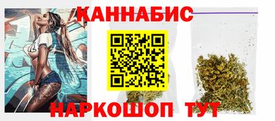прущие крисы Изобильный