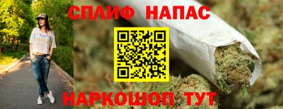 прущая мука Ипатово