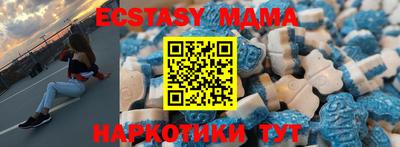 трава Ирбит