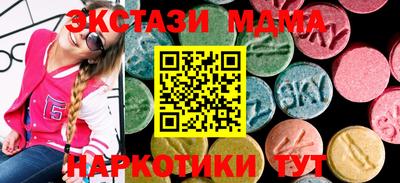 СК Заводоуковск