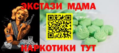 прущие крисы Изобильный