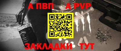 прущая мука Ипатово