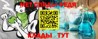 прущая мука Ипатово