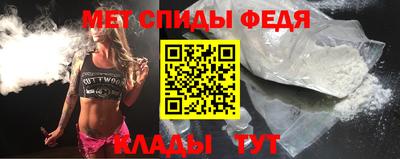 прущая мука Ипатово