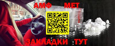 прущая мука Ипатово
