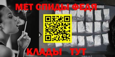 трава Ирбит