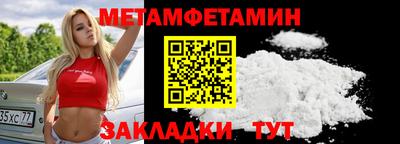 прущие крисы Изобильный