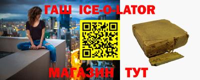 прущая мука Ипатово