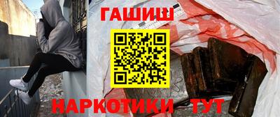 прущие крисы Изобильный