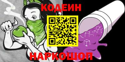 ECSTASY Заволжье