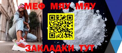 прущие крисы Изобильный