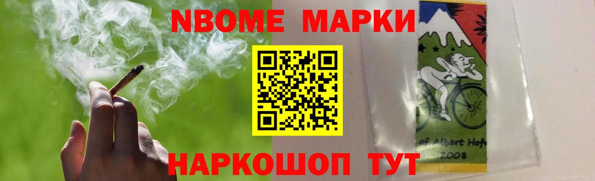 Лсд 25 экстази ecstasy  LSD-25 экстази ecstasy  Вход с VPN  кракен ссылки  Лыткарино 